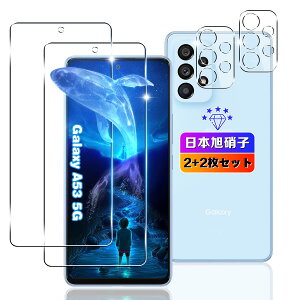 ywnunbg 2+2Zbgz Ή Galaxy A53 5G KXtB 2+ YtB 2y{Ɏqfލ̗p wFؑΉ z Ή MNV[ A53 SC-53C SCG15 tB t KX یtB 