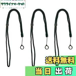 yzRICISUNG dq^oRp VAPE xCv lbNXgbv y3{zVRO 13mm ^тɕ֗ p Rgݍ킹 񂩂牺^Cv dq^oR A`Xbv V