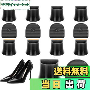 yzU^ q[Lbv q[veN^[ 4Zbg ~߃VR\[ A`XNb`q[ A`mCY Y _XCp Op[eB[ÃCxgA_