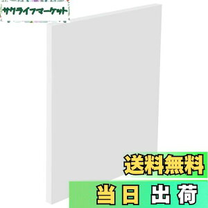 yzBENECREAT 1200x200mm vX`bN PP 10mm  Hf  vXp`n}[pbh DpV[g nEX}bg LbW}bg ̗n