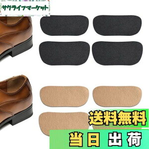 yz[JUSTBOKU] C  C  vC Xj[J[ ƏC pb` CƏC Lbg  C V[Y  ƔjC 48Zbg