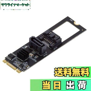 yzCablecc PCI Express NGFF L[ B+M - SATA 3.0 6Gbps fA|[g A_v^[ Ro[^[ n[hhCugJ[h JMB582 2280