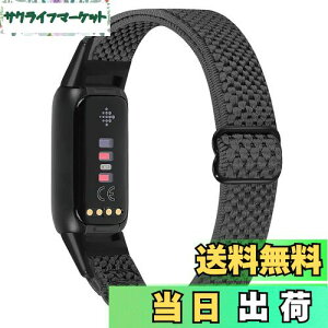 yzRunostrich Rp`u Fitbit Luxe/Fitbit Luxe Special Edition SE iCeX|[cohpXgb`oh Xgbv \ȐLkxg y ʋC Xgfor Fitbit Luxe fit