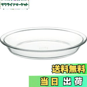 yziwaki(CL) ϔMKX pCM Oa23×3.7cm STCY BC208