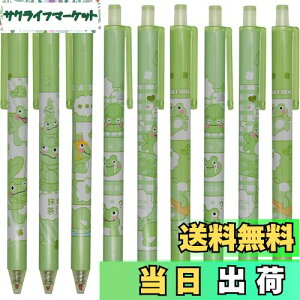 yzMaydahui 킢 JG  mbN {[y 12{Zbg 0.5mm  CN    WF {[y  [ MLp Mtg v[g