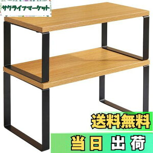 yzYMYNY Lb`bN 2 bN XpCXbN JE^[I ςݏグ\ g\ Lrlbg[P[X  ϕi  Jbv  䏊  e ؂̐F JPHS