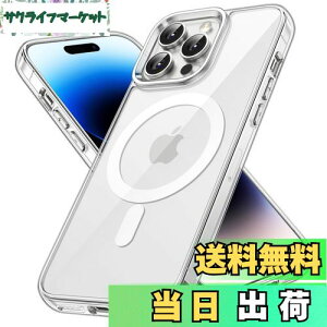 yzJEDirect iPhone 14 Pro 6.1C`p }Olbg P[X MagSafe CX[dΉ Ռz op[Jo[ h~ obN (NA)