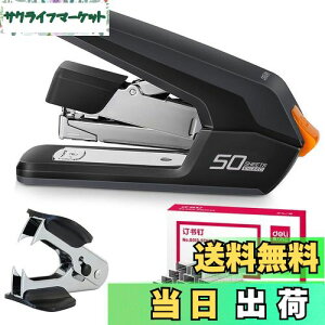 yzDeli zb`LX ȗ80% [J[ 50Ƃ y̓o[̗p 50Ԃ gbv~TPRf (1500{̃z`LXjAz`LXj[o[)t (ubN 50Ԃ)