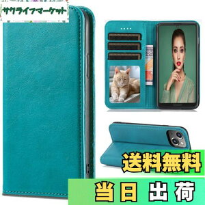 iPhone14 P[X 蒠^ iPhone 14 蒠 Jo[ iPhone14 蒠^P[X ACtH14 P[X gуP[X iPhone14 case ӂ14蒠^P[X }zP[X gуJo[ PUU[ Xgbvz[t J