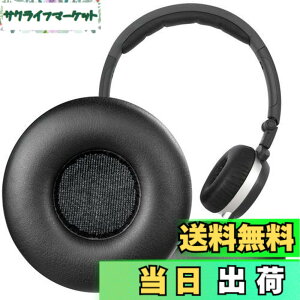 �y���������zSOULWIT �C���[�p�b�h �C���[�N�b�V���� AKG Pro Audio K402/K403/K420/K430/K450/K451/K452/Q460/K480 �p �I���C���[�w�b�h�z�� �����p�b�h AKG �G�[�P�[�W�[ K24P/K26P/K412P/K414P/K416P �p �w�b�h�p�b�h 