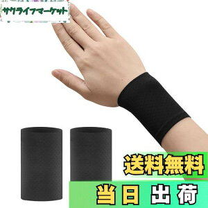 yzDFsucces Xgoh  2Zbg ⊴ 싅 ejX jO̊z  ʋC O V[g X|[c K ؃g X|[cp Ă̓Ăh~΍ jp i8cm u