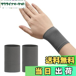 yzDFsucces Xgoh  2Zbg ⊴ 싅 ejX jO̊z  ʋC O V[g X|[c K ؃g X|[cp Ă̓Ăh~΍ jp (O[