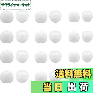 【送料無料】A-Pcas イヤーピース イヤーチップ 内径ダイヤ約3.8mm〜4.5mmカナル型イヤホン 交換用 A-K-Gカナル型イヤホン、SO-NYカナル型イヤホン用 J-B-Lカナル型イヤホン用 Bea‐tsカナル型イヤホ