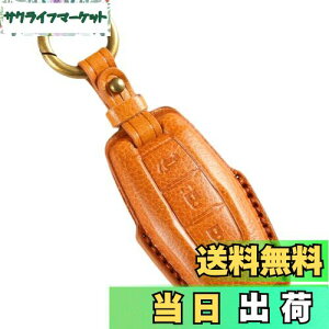 yz[smasol] V^ AEg_[ gCg LC2T 2024N L[Jo[ {v OH Outlander X}[gL[P[X V^AEg_[ PHEV L[Jo[ gn0w L[P[X (3D{v / L