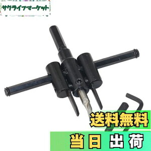 yzYFFSFDC R ݐ d [dhp EbhT[N̂hrbgJb^[ ߉\ DIYH V AN ؍Hp dCh ubNij (30~120m