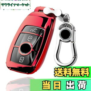 �y���������z[AMACHER] Mercedes Benz �x���c �L�[�P�[�X �L�[�J�o�[ A �N���X B �N���X E �N���X S �N���X CLS Coupe C �N���X �V�^ CLA GLC GLE G �N���X �G���N�g���b�N�L�[ �X�}�[�g�L�[ �L�[�P�[�X �L�[