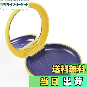 【送料無料】Annhua小さいマウスピース ケース マグネット開閉 密閉 防湿 義歯矯正用リテーナーボックス 鏡つき 口腔専科リテーナーケース 携帯便利 部分入歯入れ容器 シリコンマット おし