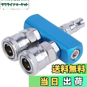 yzGA[Jv[ GA[`bN GA[z[X GA[c[   GARvbT[ Jv[ (2)