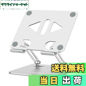 AIrz(Aoviho) ^ubgX^h ipadX^h h~ pP ܂ݎ gѓdbp  cu u [dX^h  ^т₷ ɂƔLwP px\ lԍHw 