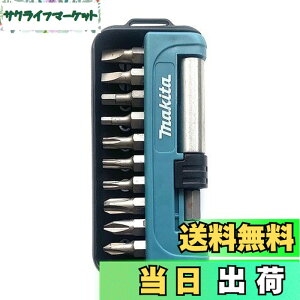 �y���������z�}�L�^(Makita) �C���p�N�g�h���C�o�[�p �r�b�g �\�P�b�g 11�{�Z�b�g D-67636 �Z�p���\�P�b�g6.35mm�V�����N 13mm�a [���s�A���i]
