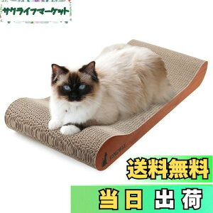 yzSONGWAY ^L܂Ƃ ۂL ܌ ߂Ƃ 傫 TCY i{[ ˂܂Ƃ _{[ x KK  1