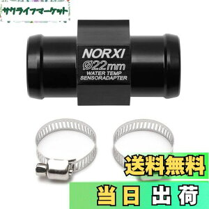 yzZT[ vpZT[A_v^[ v WCgpCvZT[ I[goC/ԗp z[XA_v^[ Nvt (22mm)