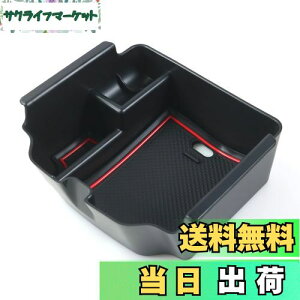 �y���������zruiya 2022�V�^ �z���_ �V�r�b�N�^�C�vr FL5 ��p �R���\�[���g���C �R���\�[�� �g���C �R���\�[���{�b�N�X �Z���^�[�R���\�[�� �A�N�Z�T���[ �������� ABS�f�� 5�F�I�� �K�^�K�^��