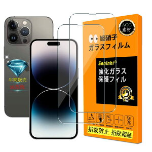 Ή iPhone 14 Pro Max KXtC y Seninhi zy2Zbg {fވɎq -  i zwFؑΉ iPhone14Pro Max KXtC KX ACtH14 Pro Max یtB P[X Jo