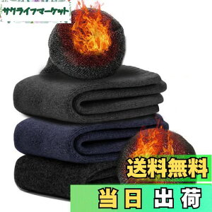 yz[Andeor] C Y ~ yɒg38xPEɌpCEE[fށE360°~Mz \bNX E[\bNX h ۉ L ϋv Lk  AEghA oR Lv 25-29c