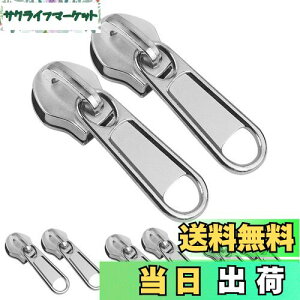 yzt@Xi[ p  XC_[ 8Zbg 4TCY  `bN Wbp[   t@Xi[Cp bN/z/ߗ/u[cȂ DIY |  ٖD 