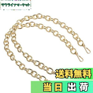 yzBeaulegan V_[Xgbv obO`F[ `F[Xgbv - obO &  ppnh60cm (j