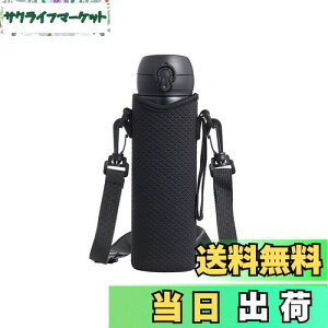 yzDFsucces Jo[ ۉEۗ◼p P[X z_[ 500ml 600ml @rp gю{gJo[ ߉\ȃV  ΂߂ ʋ ʊw q LbY lp ()