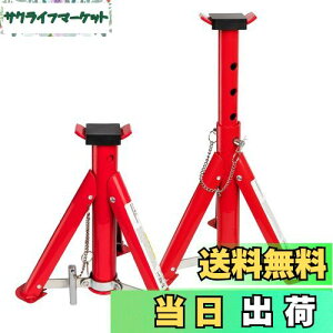 yzDonext pԗp WbLX^h ܂肽ݎ nWbL 3t 2Zbg 5iK Œ260mm/ō405mm pbh/Sst RpNg