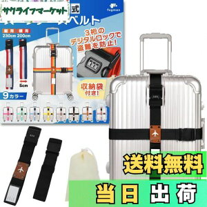 yzfogman X[cP[Xxg t bN \ 3_C [ܕt 2{Zbg (ubN)