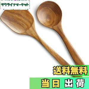 yzAOOSY  ؐ ؂ׂ ^[i[ 2_Zbg tCԂ p w Lb`c[Zbg uߕ ؐLb` Lb`ObY   䏊pi