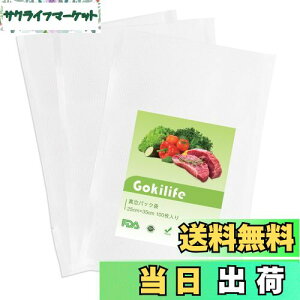 yzGokilife ^pbN 25×35cm×100 - ^pbN@p ^pbN[ ^rj[ G{XH ^ pRۑ EC Nx Hiۑ ቷp P