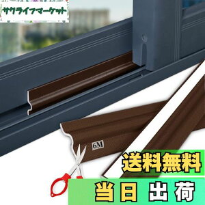 yzGoreson h  ԃe[v ȐڒV[OXgbv ԕh~ hA CՒf fMV[g ͔S h h ԕh~  (6M, F)