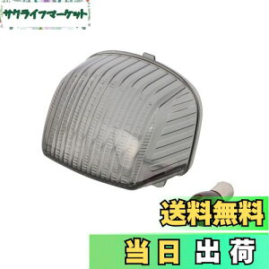 yzL^R(KITACO) e[YZbg X[N X[p[Ju110/VC̎qverAX[p[Ju110vANXJu110/܃ver 809-1457100