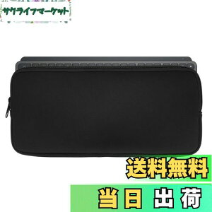 【送料無料】kwmobile キーボードカバー Logitech Mx Keys Mini Wireless対応 ケース - ほこり除け 耐衝撃 ネオプレン 黒色