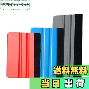 yzYFFSFDCXL[W[ XL[W[ tFg Zbg 3F3_Zbg XL[W[w tFg ԃbsOtB \{Hc[Zbg \t⏕c[ \ɏȂ CAȂ 