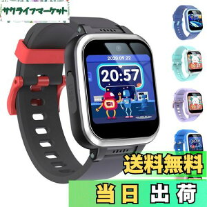 LbY rv X}[gEHb` kids watch ̎q  j̎q  X}[gEHb` rv rv X}[gEHb` 6 7 8 9 av[gBJ Q[ y A