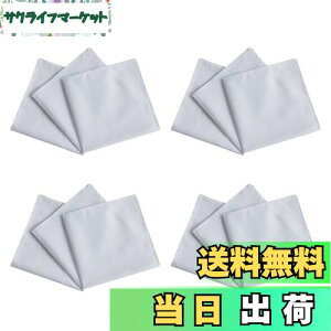 yzDFsucces  n G` nJ` 100 12Zbg 30cm×30cm G`nJ` hJ |  w G F Rbg tH[}nJ`