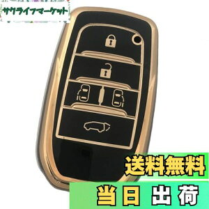 yzKinotakag^p݌v X}[gL[P[XV^ VOXY 90n L[P[X mA 90n L[Jo[ V^HNV[ L[Jo[ 2022N ŐV voxy NOAH 90n ANZT[ p[c (ubNC(TPU