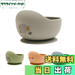 yzWooden Teether HH xr[p  zՃ{E VR Ԃ ~ ڂh~ ЂԂh~ ₷ z dqWHΉ oYj M