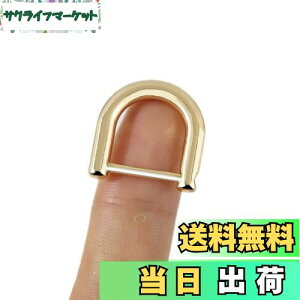 yzLMAPUR U^DJ D^J O nhCh ANZT[ p[c  | ޗ  lW DIY  dCbL 12mm (2, S[h)