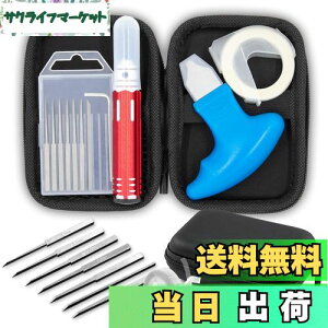 yzGoreson XW{  7nZbg vfΉXW{ ؒ KvpvfΉHZbg  p[cI[vi[ Zbg [obO t