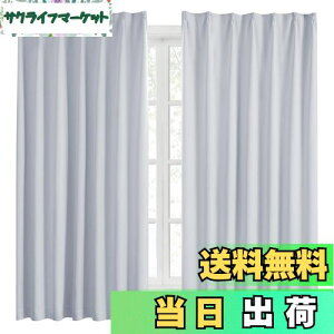 yzHansleep J[e 1Ռ 2g 100cm80cm ACXO[ fM h h ȃGl  n  􂦂 rOp (ACXO[, 100cm×80cm)