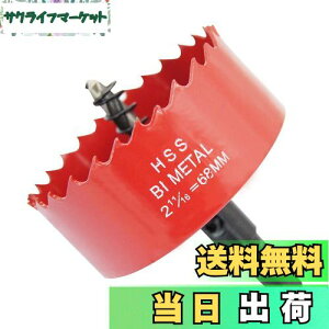 yzTIDEWAY-JP 68mmz[\[ALAIWEIz[Jb^[Az\[A dhc[ ؍ނ̌ɎgpAAA~jEvt@CAPVCт̑̍ޗAT[N