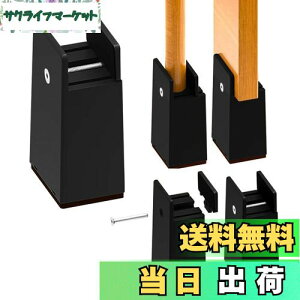 Athvcht e[u r p 10cmグ pr e[uExbhE グ R^c グ 4Zbg e[u rグ  p e[ur グ Ƌ 