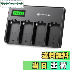 yzPowerextra NP-F970obe[p[d 4`l}[d obe[`[W[ 4[d\ LED fBXvC Sony NP-F750/F550/F770/F960/F970/F930/F570ANP-QM71/QM71D/QM70/FM70/FM50/FM55H/FM5